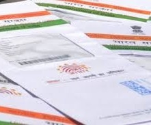 किरायदारों के लिए आधार कार्ड में एड्रेस अपडेट की प्रक्रिया हुई पहले से 'आसान'
