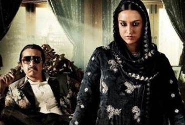 Real life Brother – Sister duo shares the Reel life together too,  Haseena: The Queen of Mumbai!