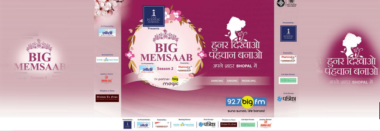 Bhopal, "City of Lakes",  rocking and thrilling with BIG FM’s BIG Memsaab@92.7bigfm !!