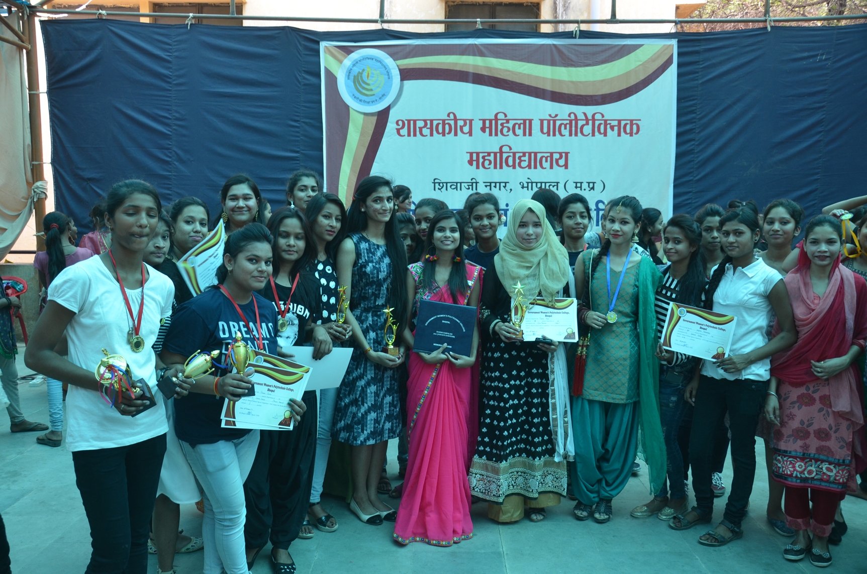 Annual Function organised at Government Women Polytecnic, Bhopal 