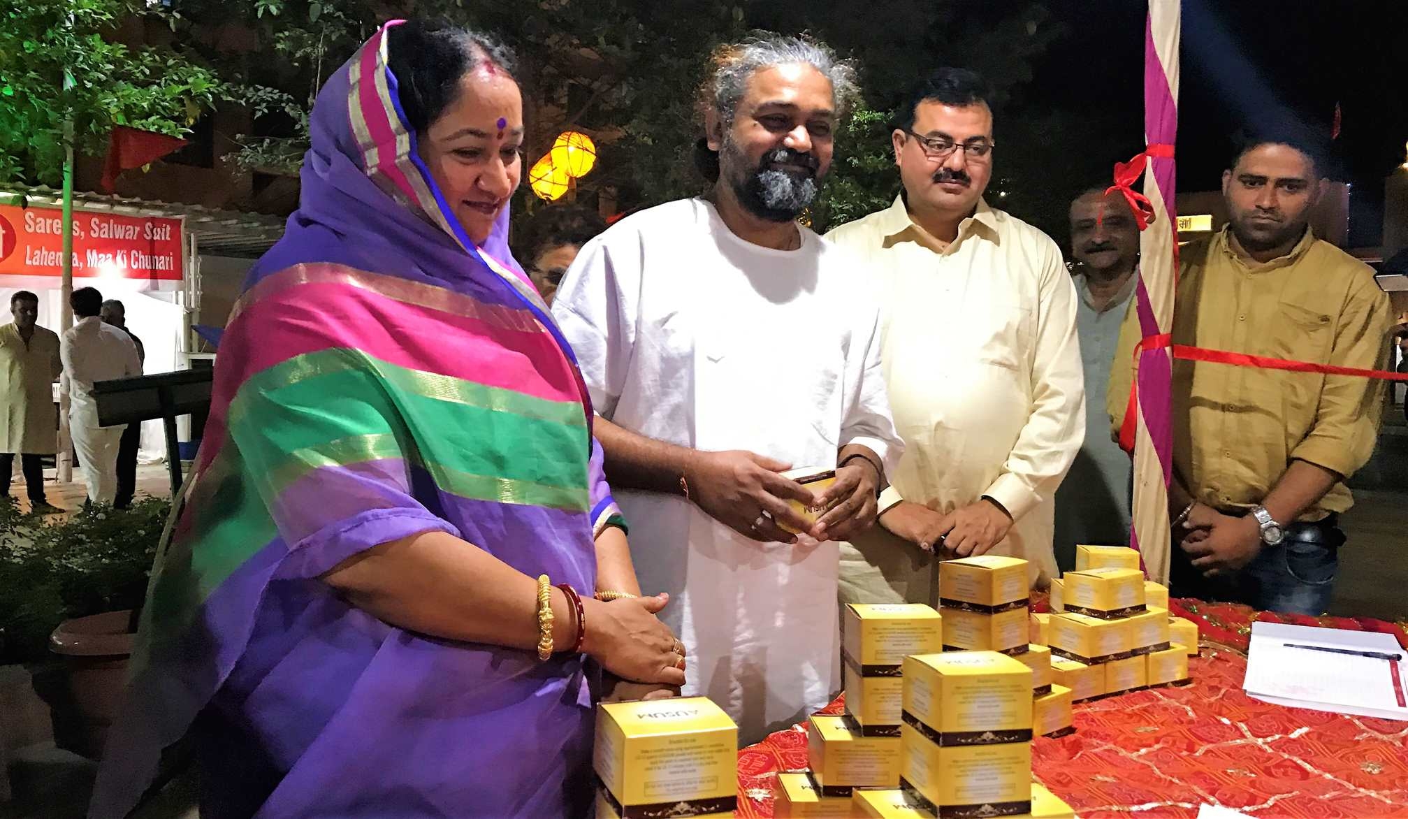 Ausum skin and body conditioner Pre launch at Karunadham Ashram