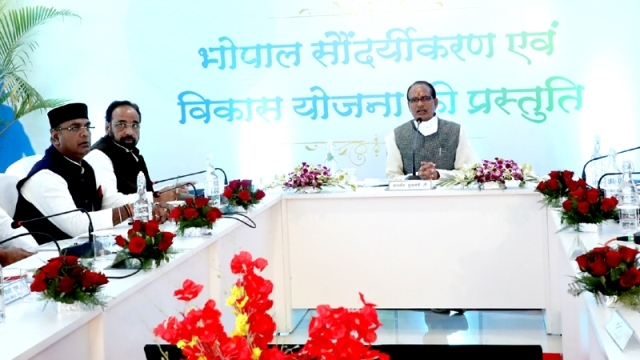 Bhopal will be made the most beautiful and cleanest city in the country