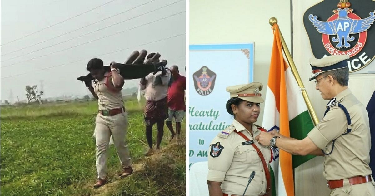 The female cop who carried a corpse!