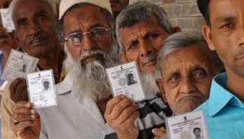 BJP surges ahead in bypolls