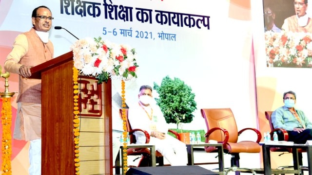 Education aims at imparting knowledge, skills and values of citizenship: CM Chouhan