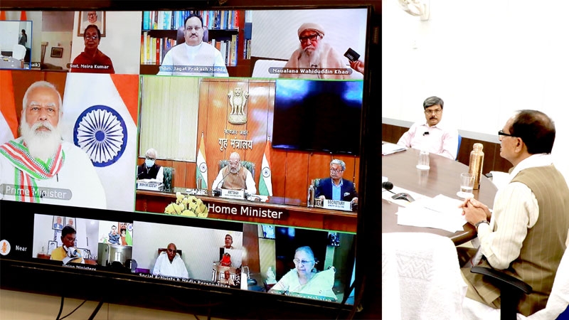 Video conference held on Amrit Mahotsav of Independence