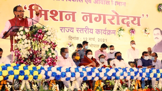 Beautiful, clean, healthy, modern, slum-free and employment-oriented city will be created – CM Chouhan