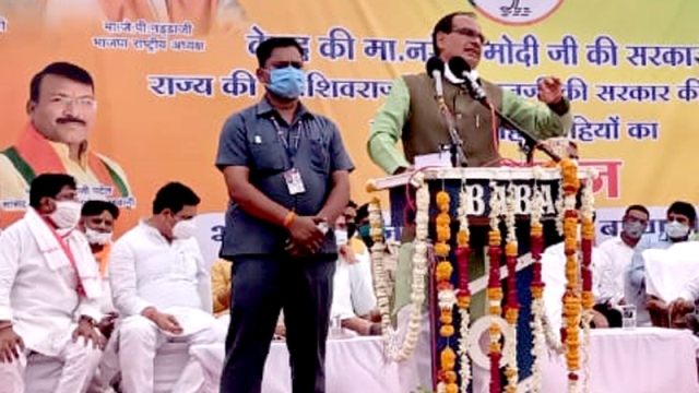 My government aims at bringing a smile on the faces of the poor: CM Chouhan