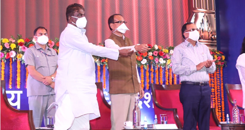 Government health institutions to be first priority of the people of the state – CM Chouhan