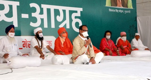 CM Chouhan’s agony for Corona control, will inspire others- Swami Chidanand Saraswati