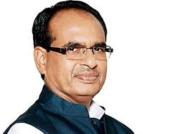 CM Chouhan will transfer Rs 379 crore to the accounts of 17 thousand workers