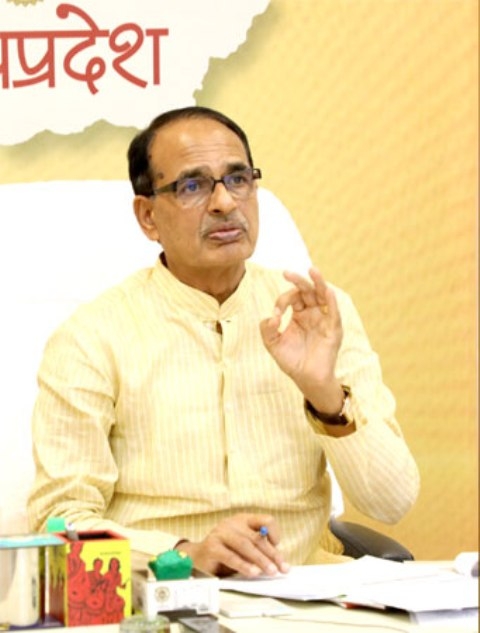 Mukhya Mantri Covid Upchar Yojana