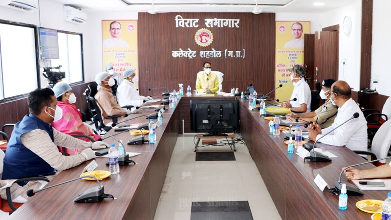 If we work together, humanity will win and Corona will lose - CM Chouhan