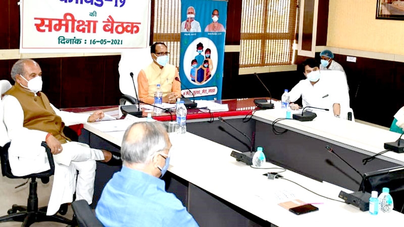 All have to work with solidarity to break the chain of corona infection - CM Chouhan
