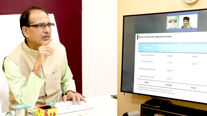 Corona vaccination work should be undertaken as a campaign in the state