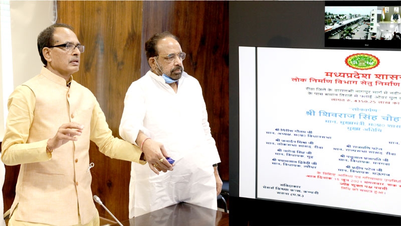 Overall development of Rewa and Vindhya region will continue