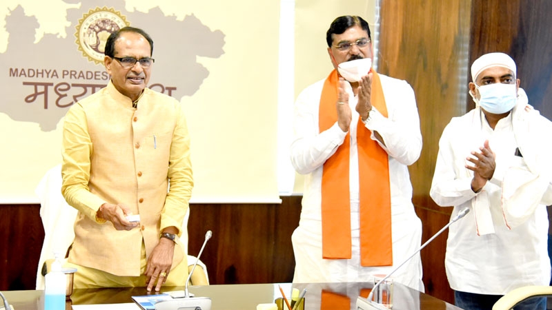 Wont let the farmer suffer loss in moong: CM Chouhan