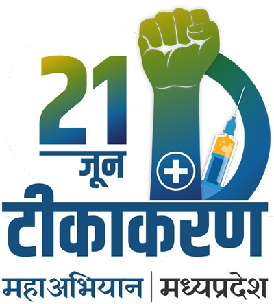 All-round efforts by CM Chouhan to garner public participation in campaign