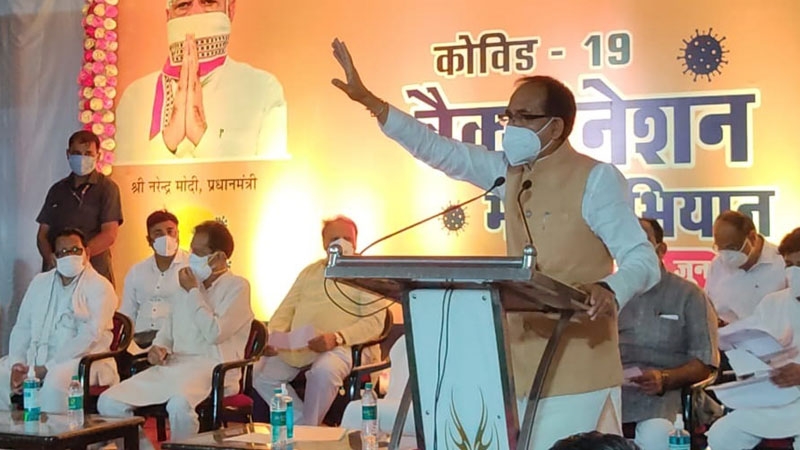 Only vaccine is the Sanjeevani Booti to prevent corona pandemic - CM Chouhan