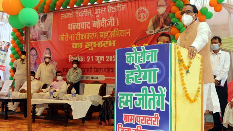 Vaccine is the biggest protective cover against Covid-19 – CM Chouhan