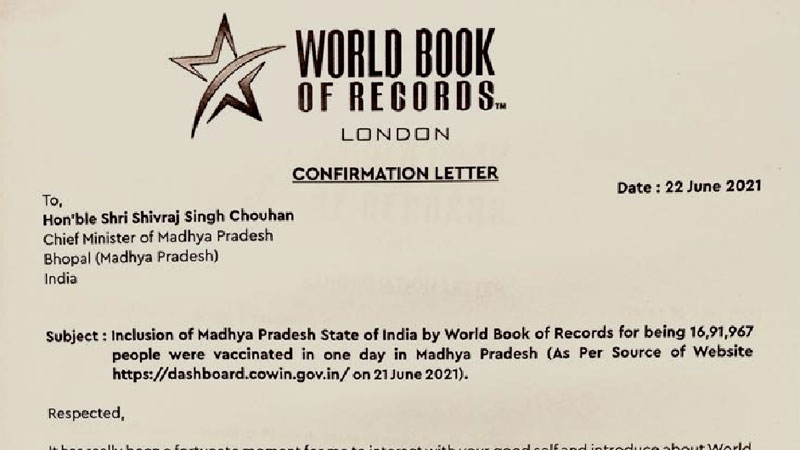 MP to vaccinate 17 lakh people in a day Records included in the World Book of Records