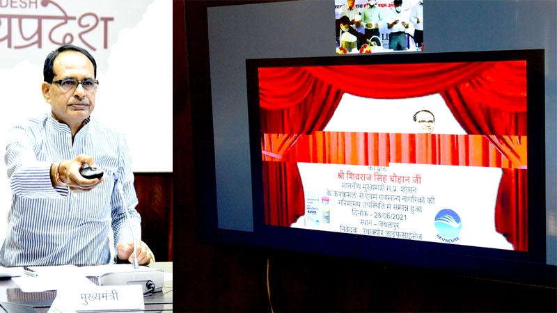 State’s new pharma policy on the cards: CM Chouhan