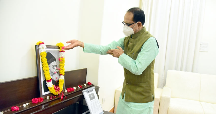 Chief Minister Chouhan pays tribute to Dada bhai Naoroji on his death anniversary
