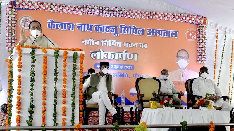 Preparations on to face third wave of Corona: CM Chouhan