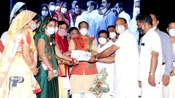 Will make Ujjain a city of industry and science - CM Chouhan