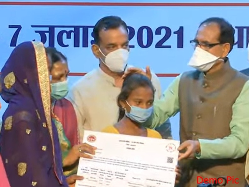 CM Chouhan to transfer amount to Covid Bal Seva Yojana children today