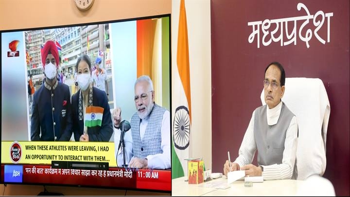 Kargil Diwas is day of remembrance of heroism and courage- Chief Minister Chauhan