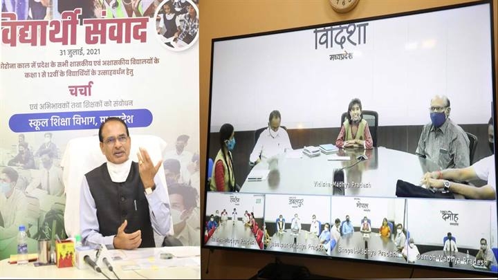 Good education and health both important for students: CM Chouhan