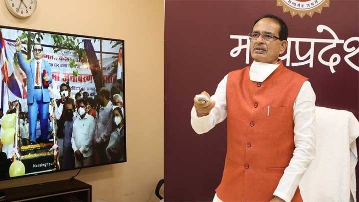 Welfare of backmost and lowermost person is our priority – CM Chouhan