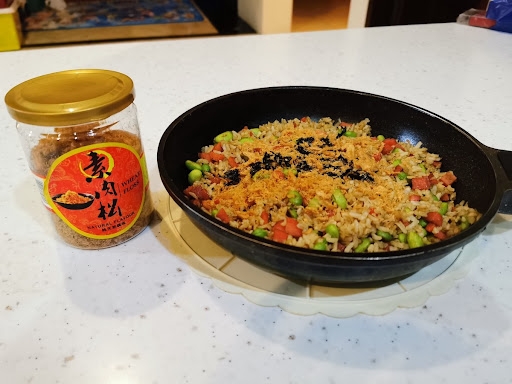 Seaweed Wheat Floss With Vegan Bacon Edamame Fried Rice