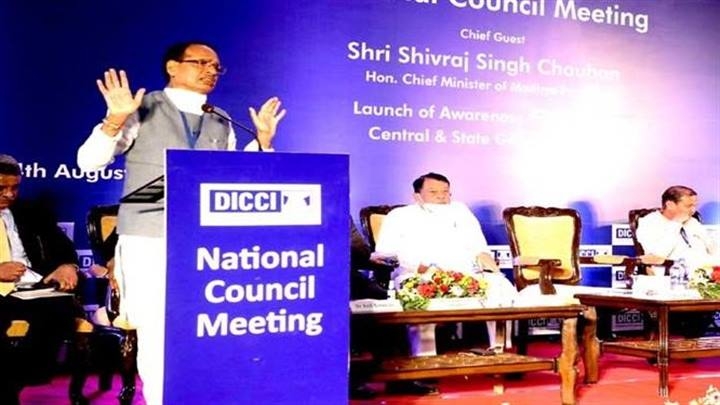 Participation of every section will help lay a network of industries in the state: CM Chouhan