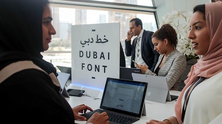  Dubai gets its own Microsoft font 