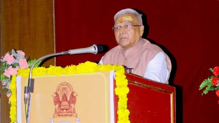 Governor Patel launched 130 new courses of Vikram University