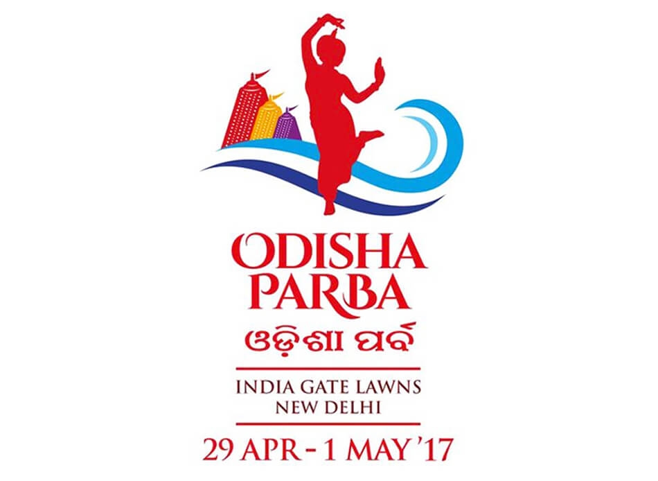  Odisha Parba 2017 ends on a high note 