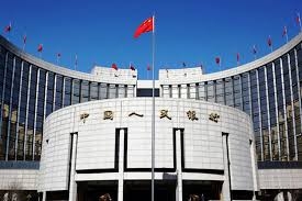  China central bank suspends reverse repos to drain liquidity 