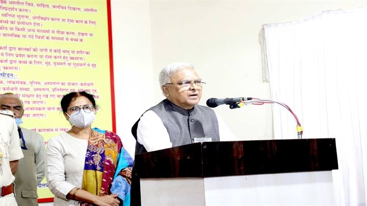 Make disability a strength, not weakness: Governor Patel