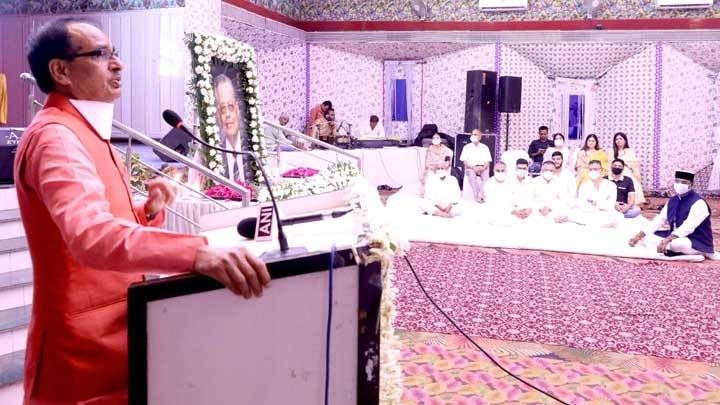 Dr. Mishra was the ideal and inspirational personality of the medical world : Chief Minister Chouhan
