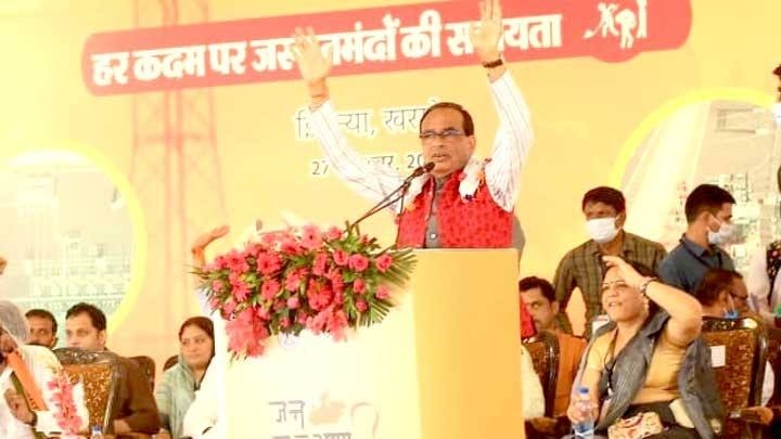 Government is concerned about education, livelihood and housing of the poor - Chief Minister Chouhan