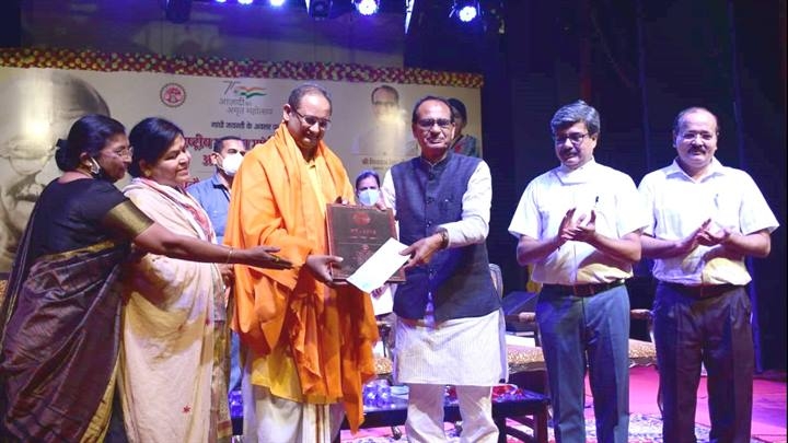 Only by adopting Gandhiji’s ideas can life be meaningful: CM Chouhan