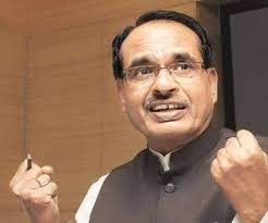Chief Minister Chouhan will lay the foundation and dedicate water supply schemes and development works in Chitrangi