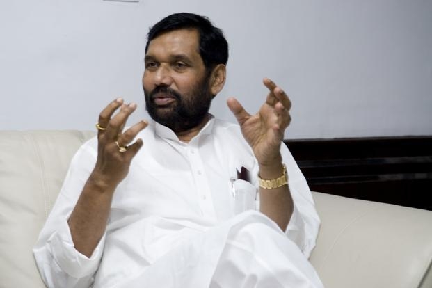  Government proposes fine for misleading advertisement 