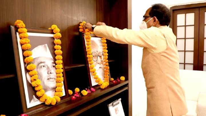Homage to Nanaji, the architect of the path from Gramoday to Rashtroday, enlightened visionary devoted to service of nation - Chief Minister Chouhan