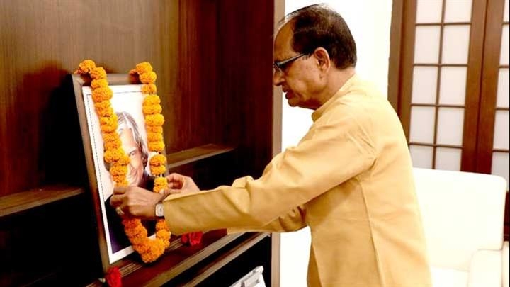  Chief Minister Chouhan pays tribute to Dr. Abdul Kalam