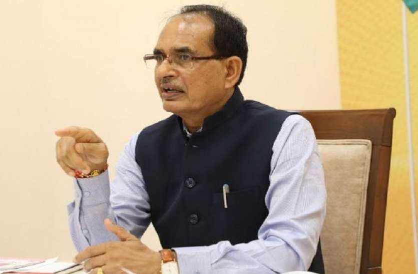 Survey of crop damage due to rain will be conducted: CM Chouhan
