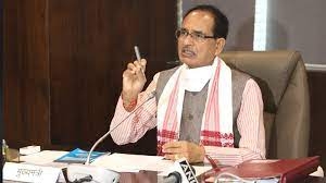 Chief Minister Chouhan announces 8% increase in Dearness Allowance