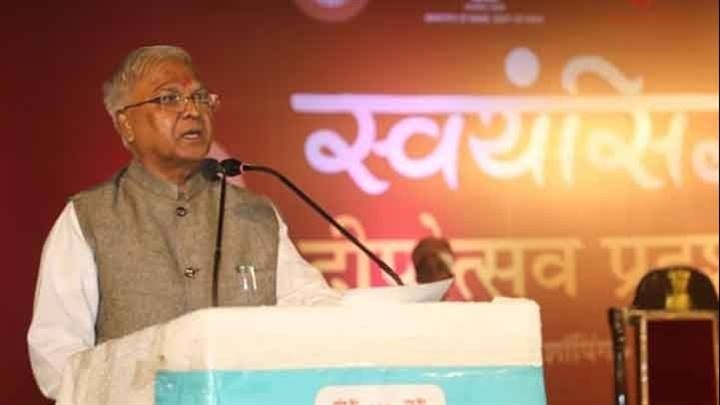 Small and cottage industries, the basis of inclusive development, should be respected openly: Governor Patel